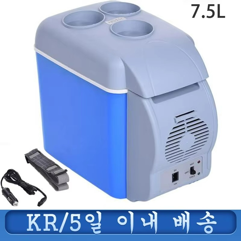 Vivo Car Refrigerator Insulated Cooler Box